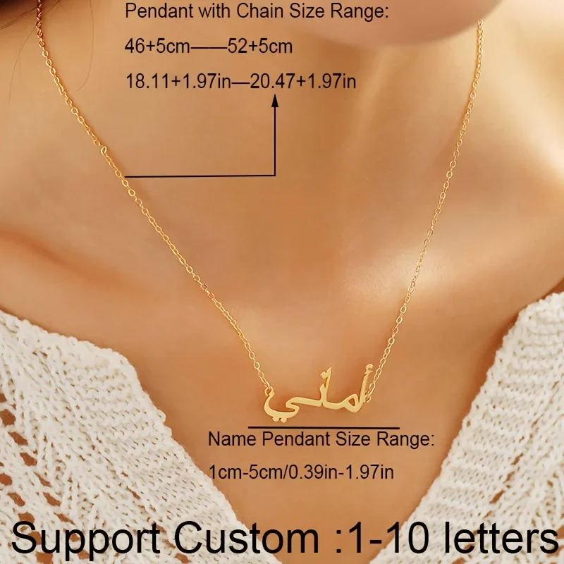 Personalized Arabic Name Necklace with a Delicate Chain and Custom Pendant in Gold Calligraphy, Elegant Women's Jewelry Suitable