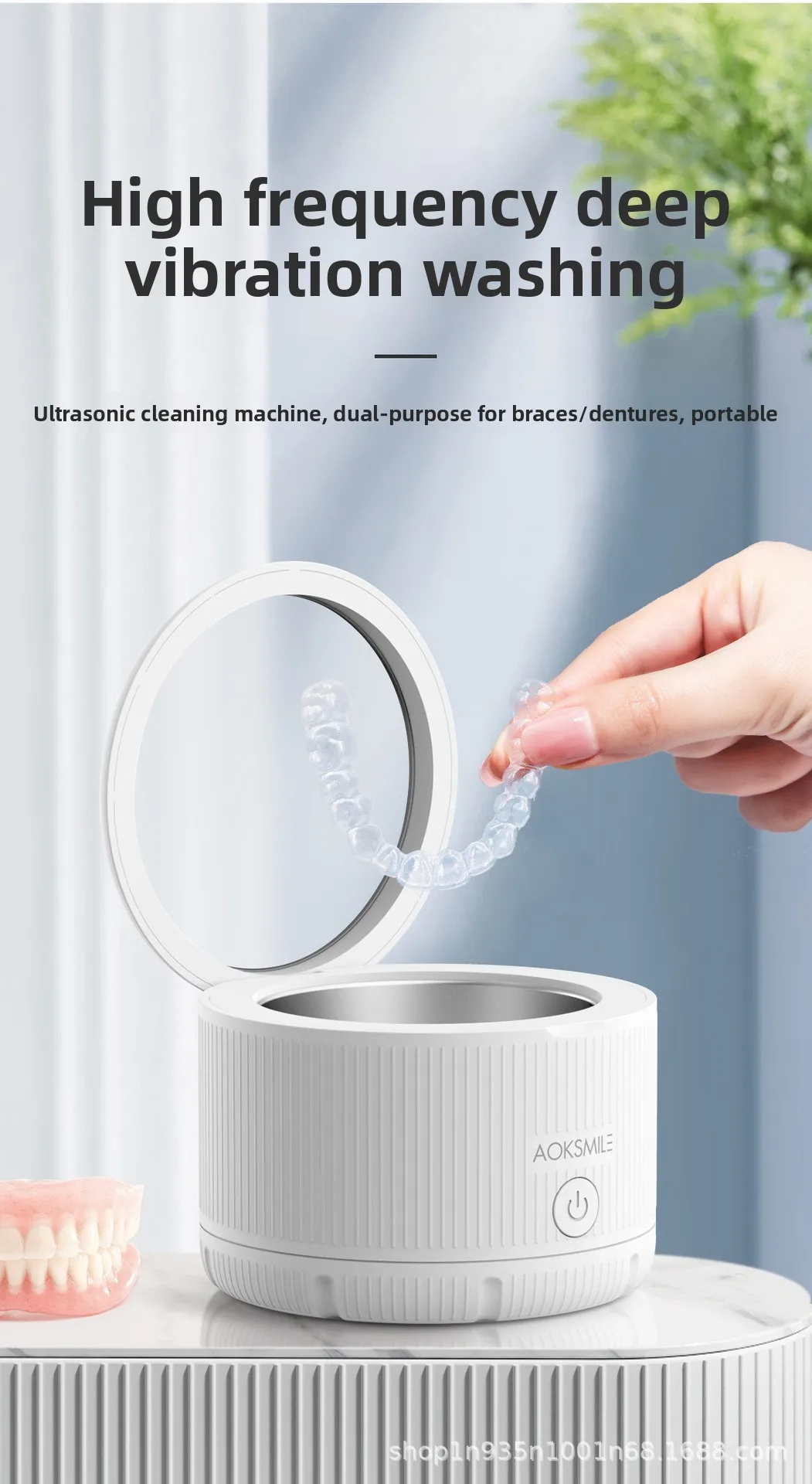 2025 New Model Denture Ultrasonic Cleaner Multi-functional Braces