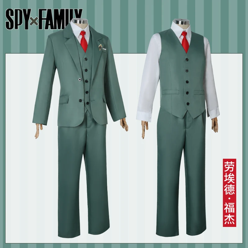 Spy Playing House, Lao E De Fu Jie Cosplay Costume, Dusk Joel Ania Suit, Man