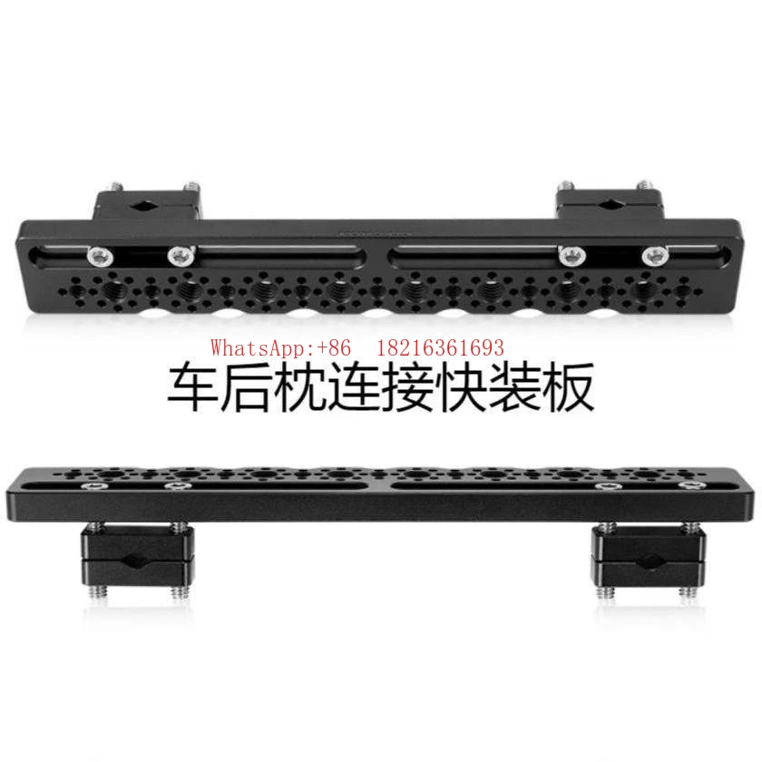 Car Shot Headrest Bracket 3/8 1/4 Connecting Screw Bracket Car Headrest Remote Control Connecting Plate