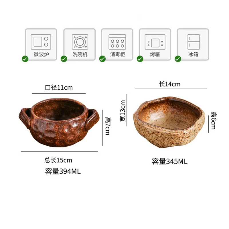 Irregular Ceramic Baking Bowl Western-style Two-ear Stew Salad Dessert Thick Soup Bowl Fruit Breakfast Bowl Tableware Supplies