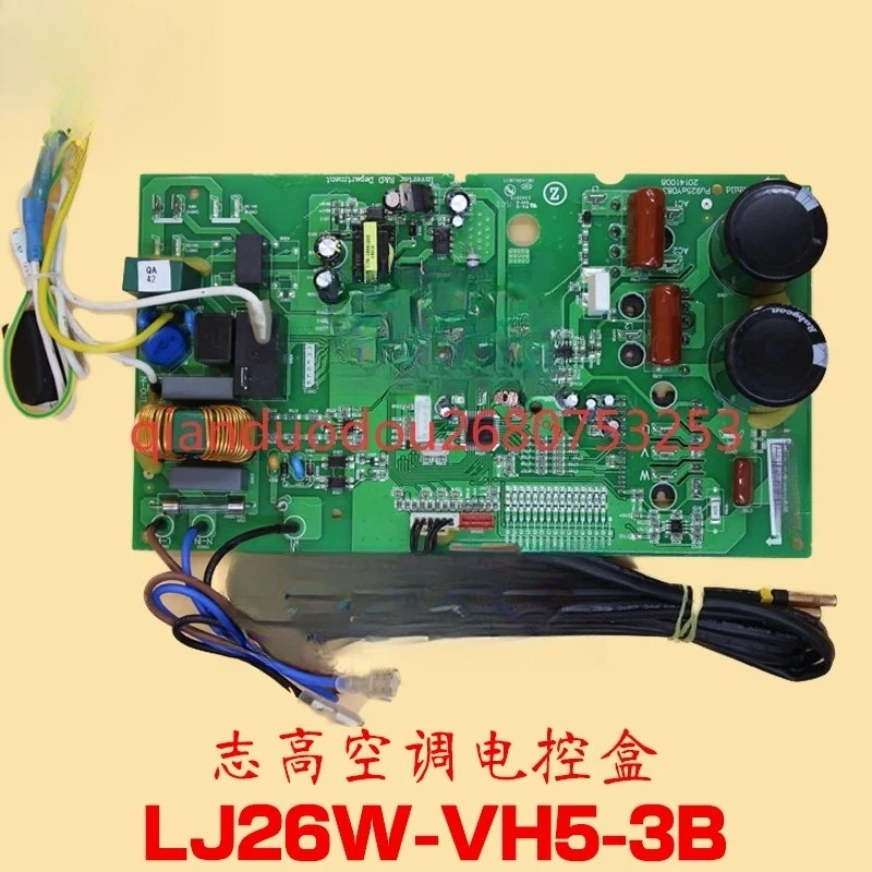 

Pu925aY083-T подходит для новой внешней платы Chigo преобразования частоты Z35W-VY4-3BI (F) Z25W-VY4-3BC (F)