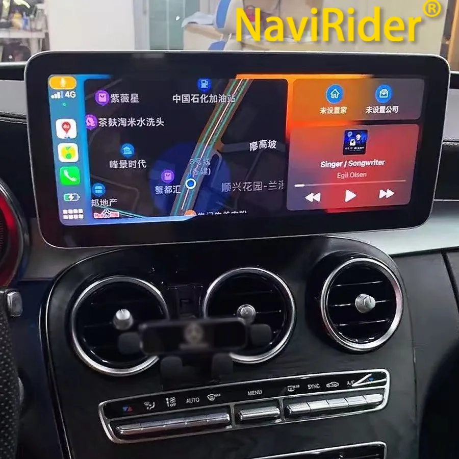 

12.3" Android15 Screen Car Radio For Benz C Class W205 2015-2020 C180 C200 W447 GLC X253 GPS Navigation Video Player Head Unit