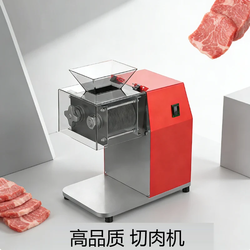 

Коммерческая машина для резки мяса, электрическая ручная машина для резки рыбы, говядины, свинины, мяса, настольная машина для нарезки кубиками мяса