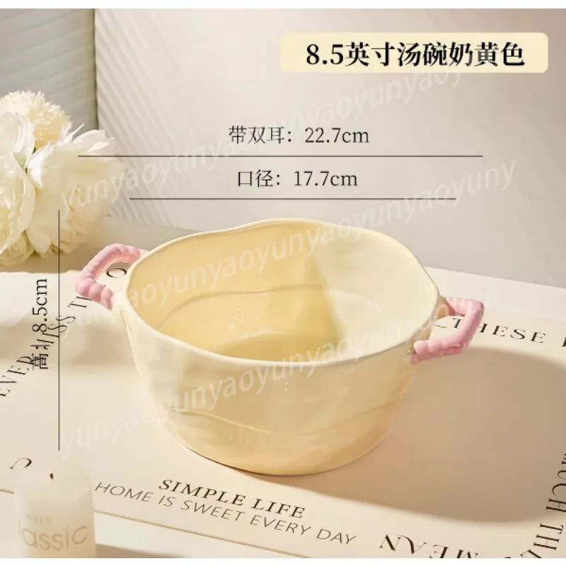 Binaural Soup Bowl Cream Wind Large Instant Noodle Bowl Heat Insulation Leak Proof Durable for Daily Meals