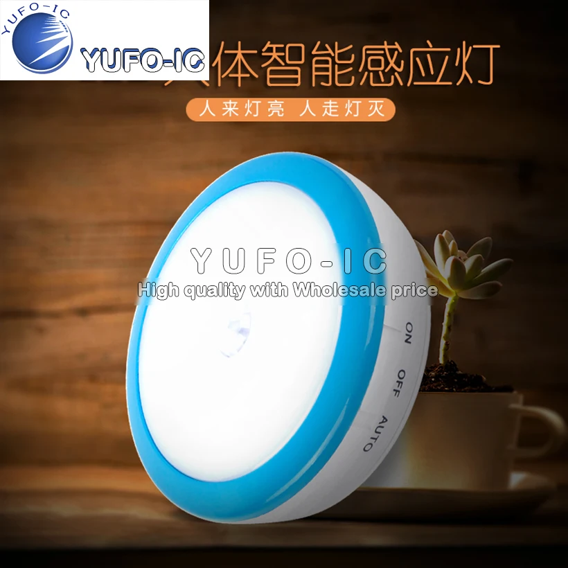 Rechargeable Pool Human Induction Lamp LED Night Light Control Voice Corridor Aisle Wall Lamp Bedroom Wardrobe Bedside Lamp