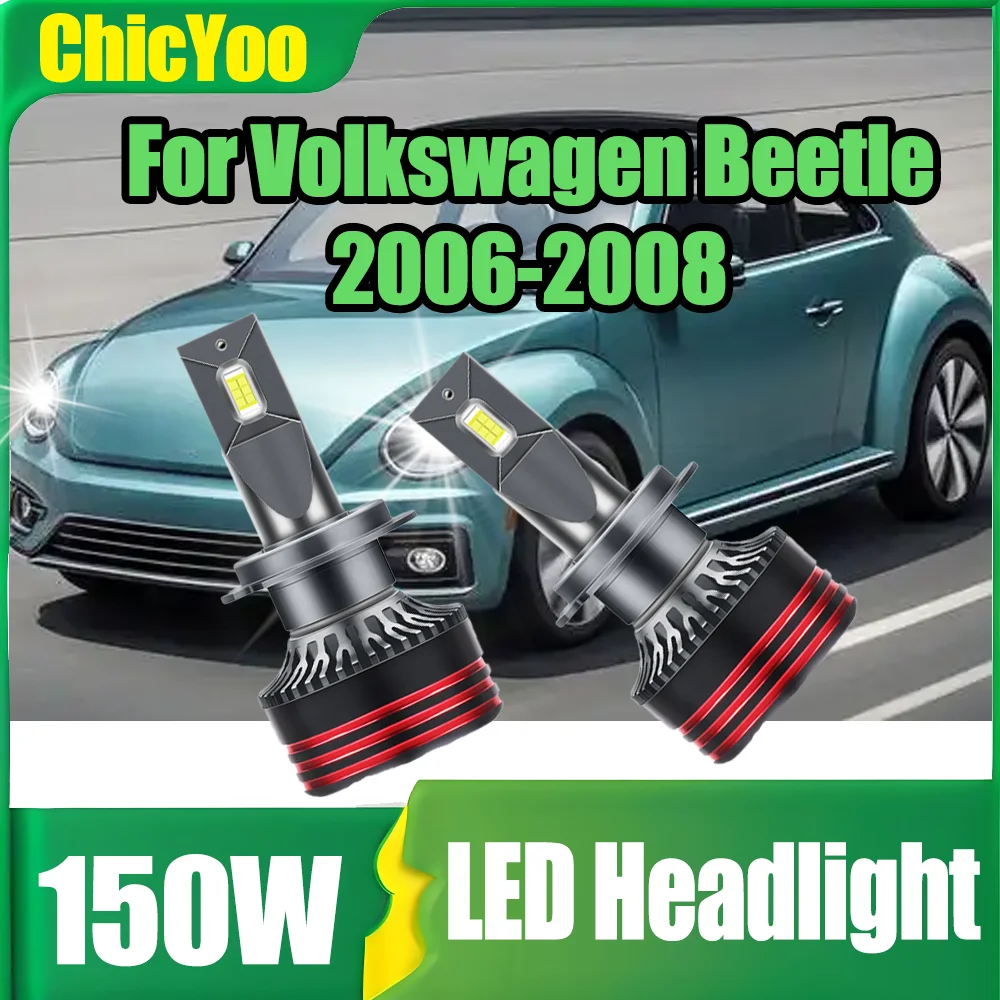 

2 шт. автомобильные фары лампы 150 Вт 30000LM H7 светодиодные автомобильные фары 6000K белый Plug and Play 12 В для Volkswagen Beetle 2006 2007 2008