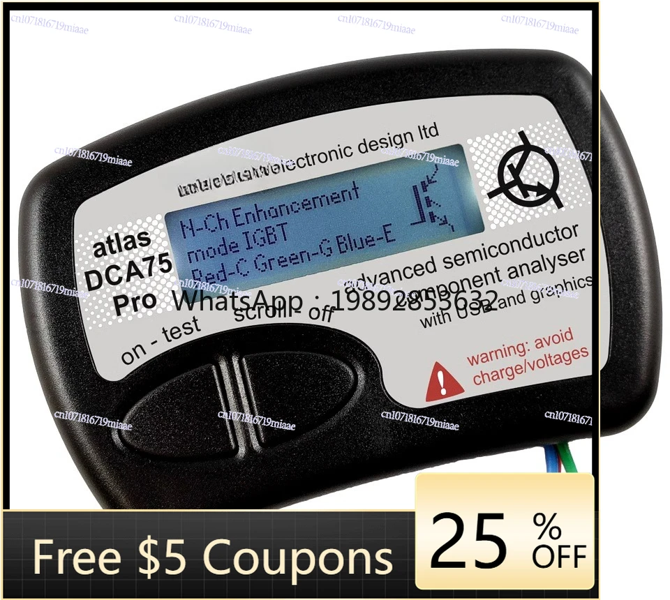 Hh Electronic Compo…