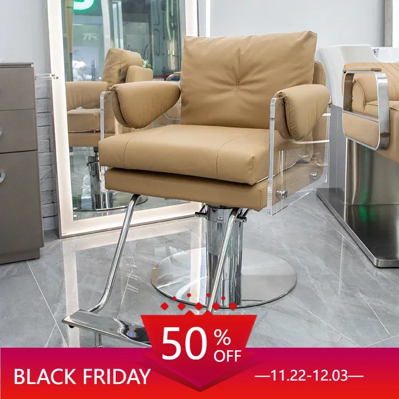 

Aesthetic Pedicure Barber Chair Lounge Eyebrow Tattoo Salon Chair Hairdressing Cosmetic Kappersstoel Barbershop Furniture HDQAZ