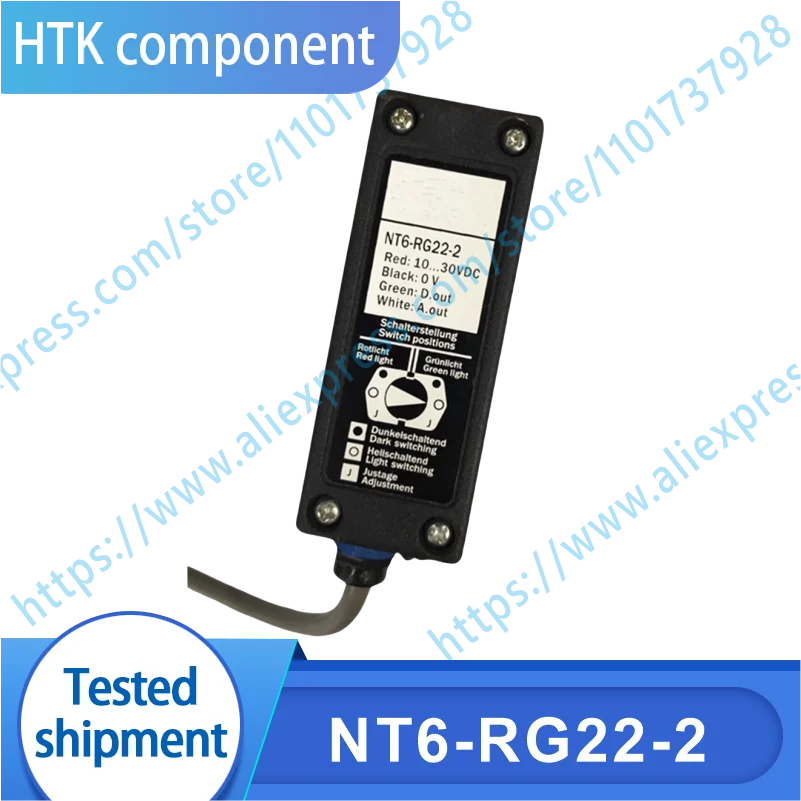 sensor-de-codigo-de-color-nt6-rg22-2