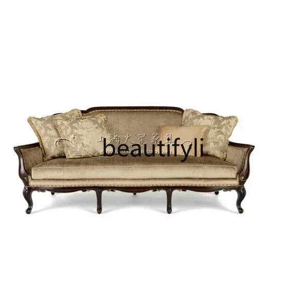 

N178 Solid wood double triple sofa American simple retro clubhouse reception sofa French sand9344