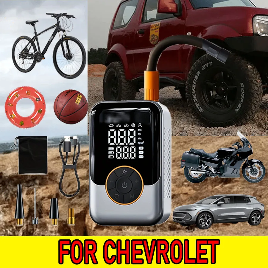 

Портативный воздушный компрессор для CHEVROLET, быстрая зарядка, беспроводной воздушный насос для автомобильных шин, интеллектуальный электрический насос для накачивания шин