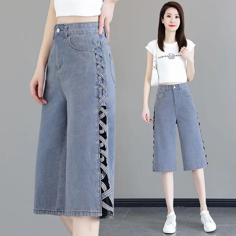 

Trendy Blue Denim Shorts for Women High-Rise Summer Lightweight Wide Leg Loose Fit with Cut-Out Side Details