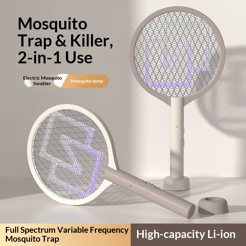 HOMEFISH USB Rechargeable 2-in-1 Home Use Mosquito Killer Lamp with Stand Electric Outdoor Mosquito Repellent Lamp