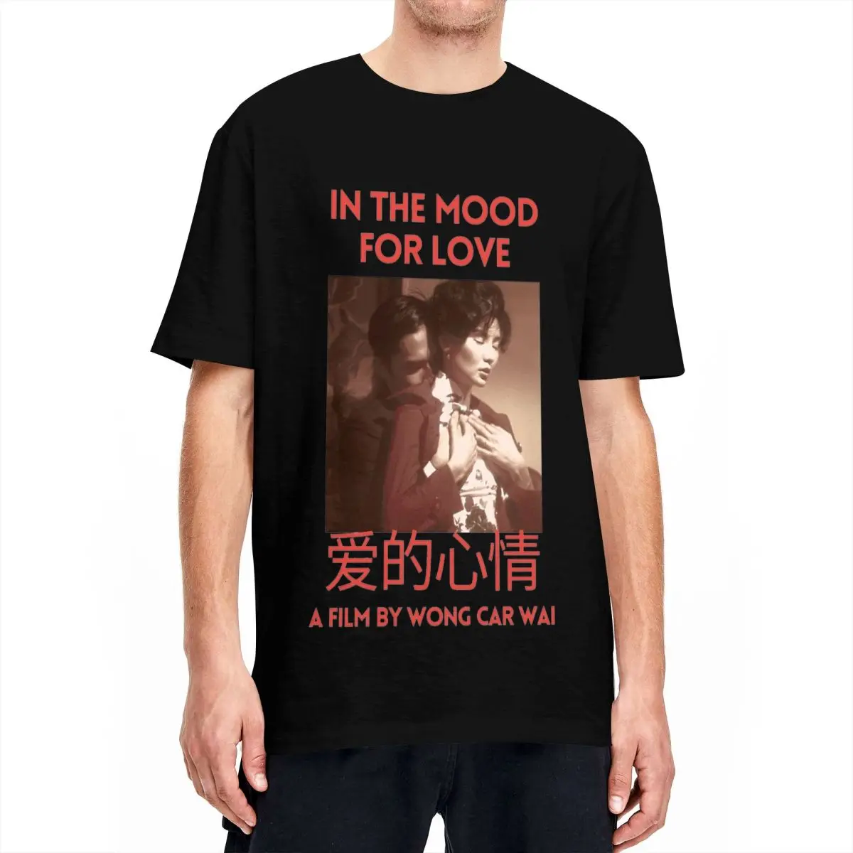 In The Mood For Love Wong Kar Wai T Shirt Men\'s Cotton Top Tee Retro O-neck Short Sleeve