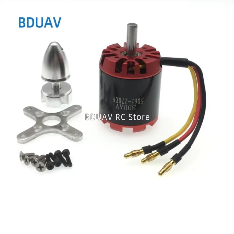 

External rotor three-phase permanent magnet brushless DC motor N5065kv 270320kv 400KV electric skateboard 5065 propeller adapter