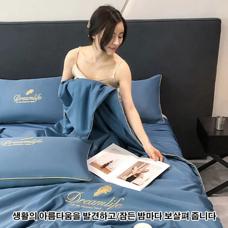 Quilt Washable a Philanderer Bedding Cool and Refreshing Heatresistant Wear Resistance Dream Feathers