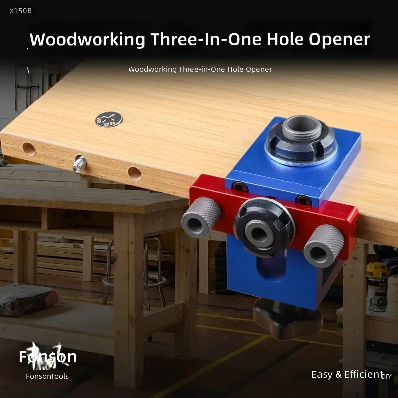 X150 3 in 1 Hole Punch Woodworking Wood Board Hole Locator Panel Furniture Puncher Precision Manual Tool for DIY Carpentry