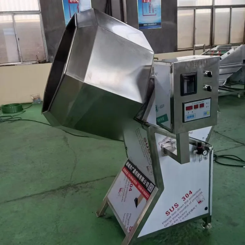 Automatic Star anise seasoning machine