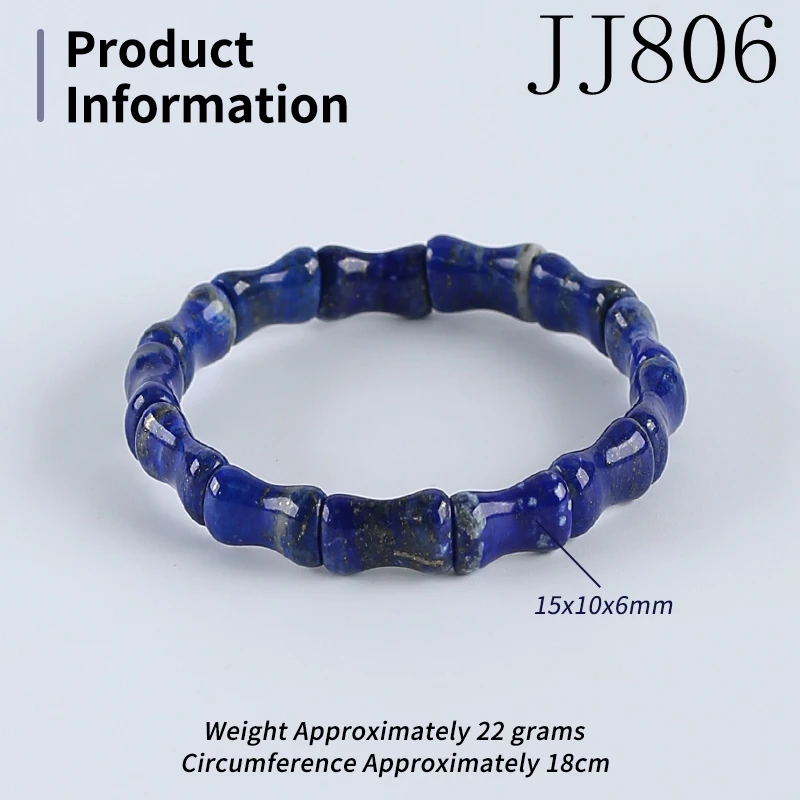 Blue Bracelet Fashion Jewelry Natural Stone Lapis Lazuli Beaded Bracelets For Men Women Elastic Rope Jewelry 18cm 29g