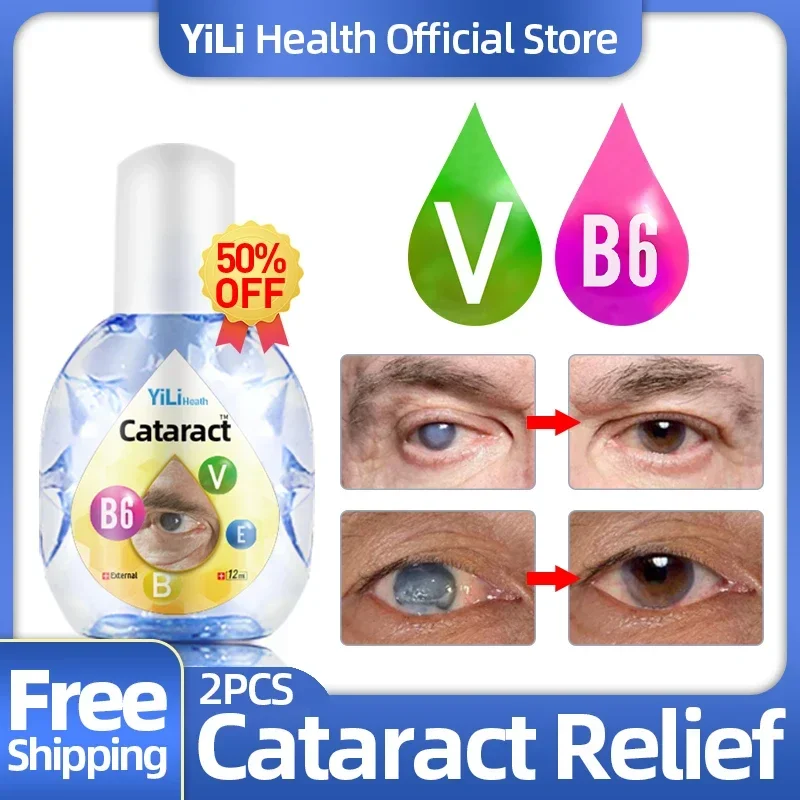 Cataract Removal Treatment Vitamin B6 Eye Drops for Dry Eyes Cloudy Eyeball Black Shadow Blurred Vision Cure 12ml