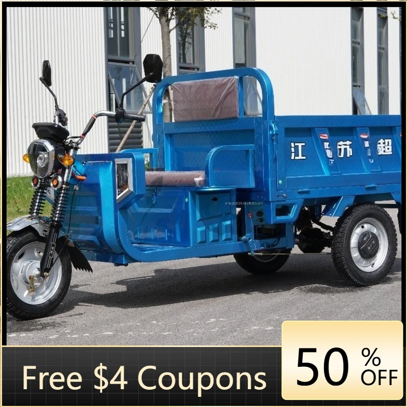 

Rs Large load capacity 2000W electric tricycle for freight transportation on farms and construction sites