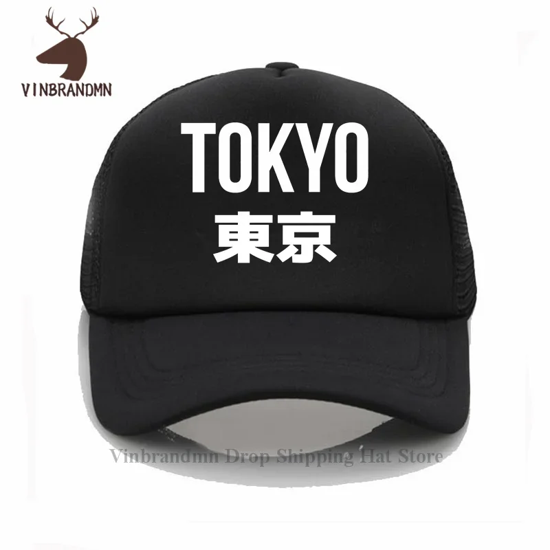 2024 hot sale hat New Arrival Japan summer cap Tokyo City fashion baseball caps 100%cotton casual hip hop Fishing Fishermen hats