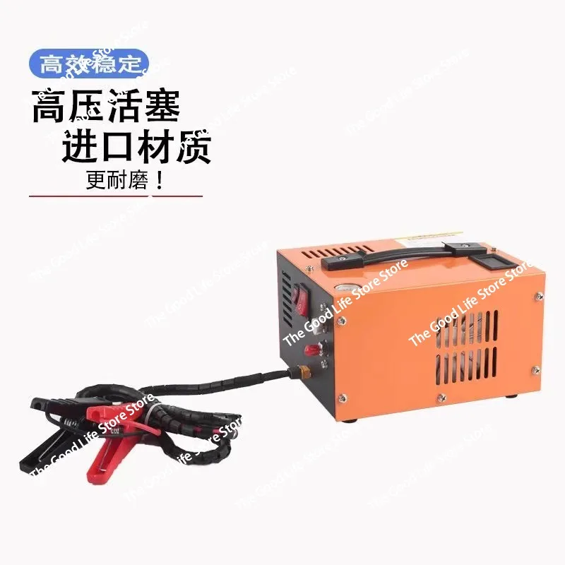 

12V 220V Dual Voltage Portable Air Compressor for Car Truck Bike High Pressure Inflator