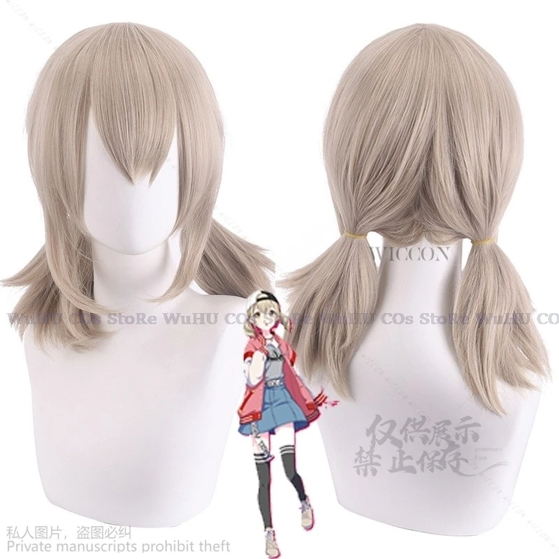 Anime Project Sekai VBS Cosplay New Azusawa Kohane Cosplay Costume Coffee Coat Uniform Wig Set Halloween Party Outfit For Women