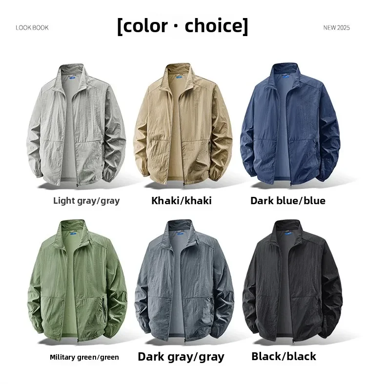 Men's UPF 50+ Sun Protection Jacket - Lightweight Windbreaker with Stand Collar Breathable & Packable for Hiking Running Travel 15 S810679a847c648b894ced70ef502ecd52