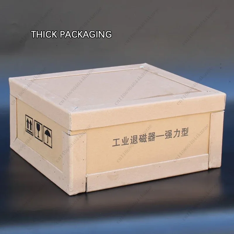 FMT TC-3 TC-4 Desktop Powerful Demagnetizer, Metal Mold Plane Magnetic Elimination Equipment
