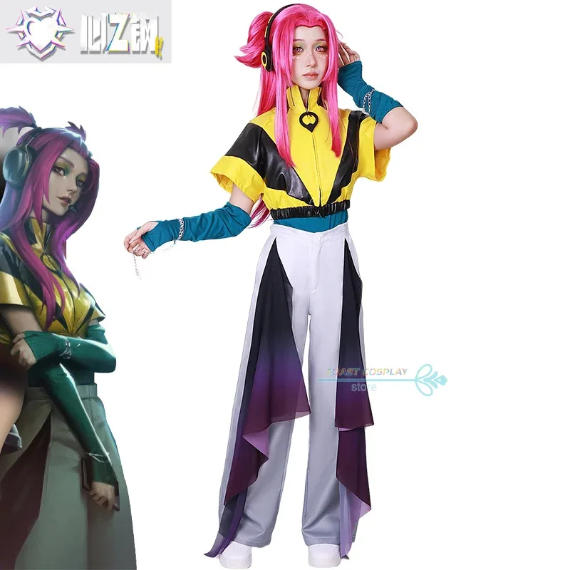 

The first-of-its-kind product created by China