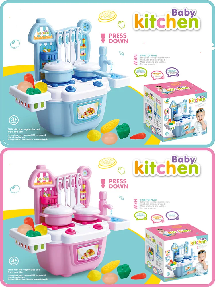 ของเล่นพลาสติกขนาดเล็กเด็กแกล้งทําเป็นเล่นโต๊ะทําอาหารเล่นชุดครัวขนาดเล็กของเล่นสําหรับเด็ก