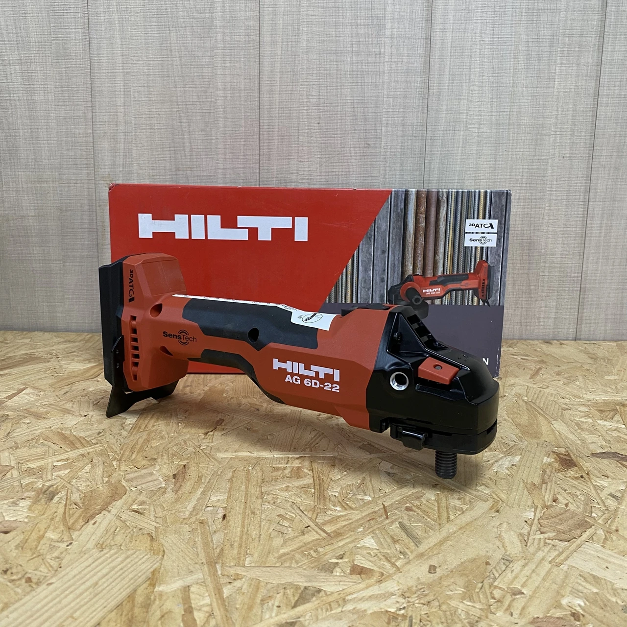 Nuovo smerigliatrice angolare senza spazzole a batteria NURON HILTI AG 6D 22 5 ATC agli ioni di litio da 5 pollici - Solo corpo