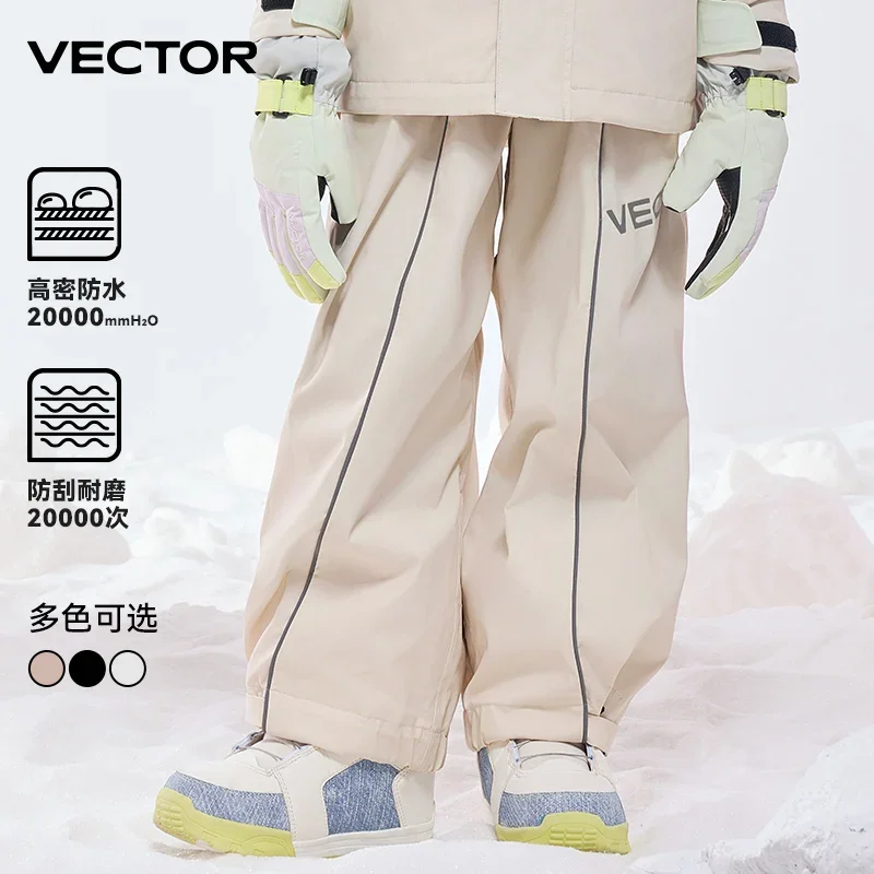 VECTOR Children Wide Ski Pants for Boys Girls Outdoor High Quality Windproof Waterproof Warm Snow Trousers Winter Ski Snowboard