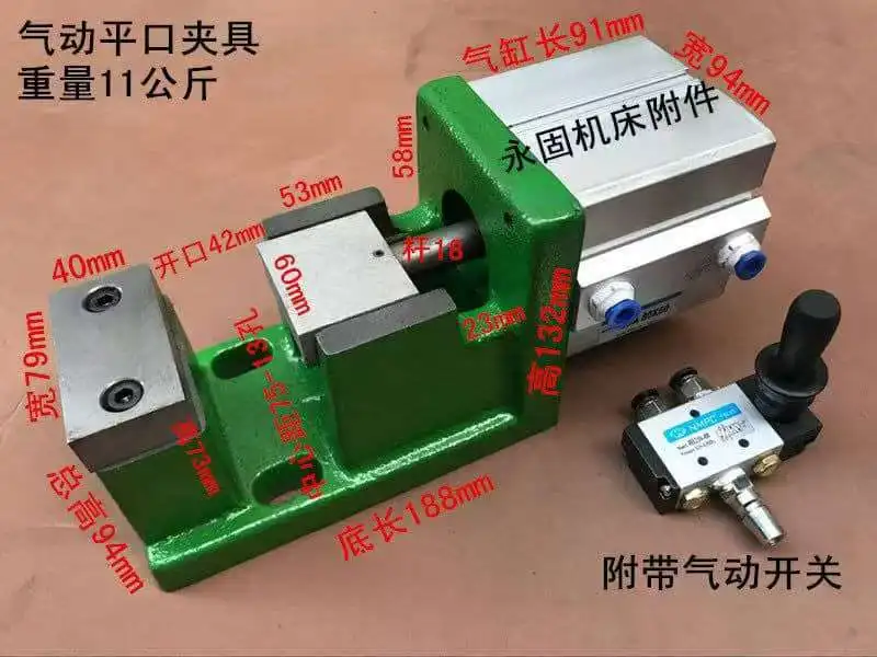 6pcs 50g Injection molding machine and 2pcs base jaws for the machine