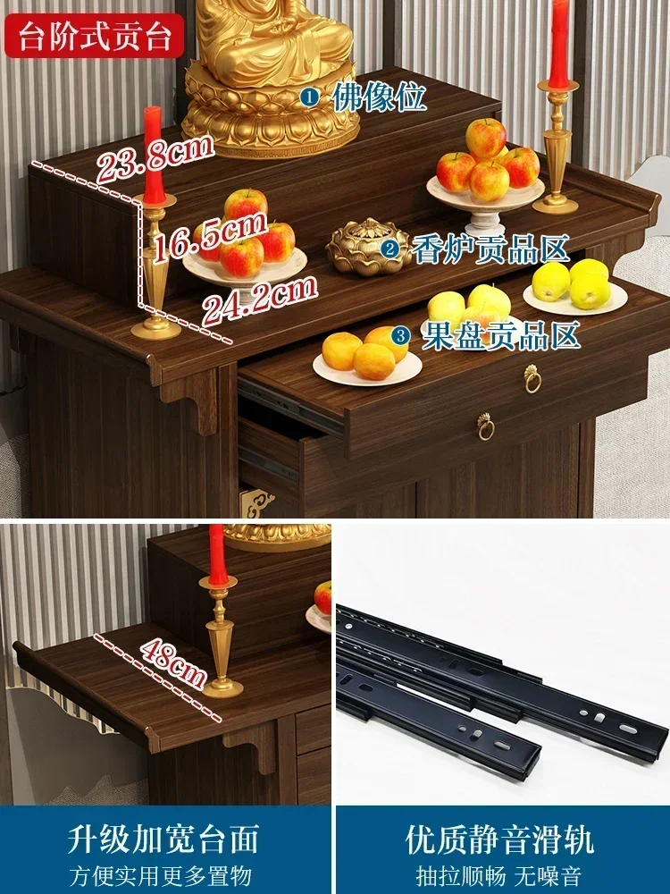 Massief houten boeddhistische heiligdom Nieuwe Chinese stijl tafel God van rijkdom kast Moderne lichte luxe boeddhistische heiligdom Wierooktafel voor thuis