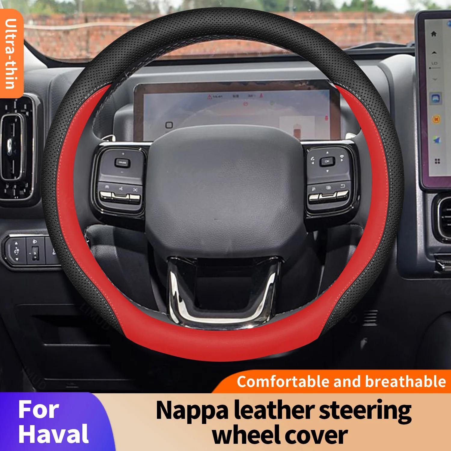 Suitable For Haval …