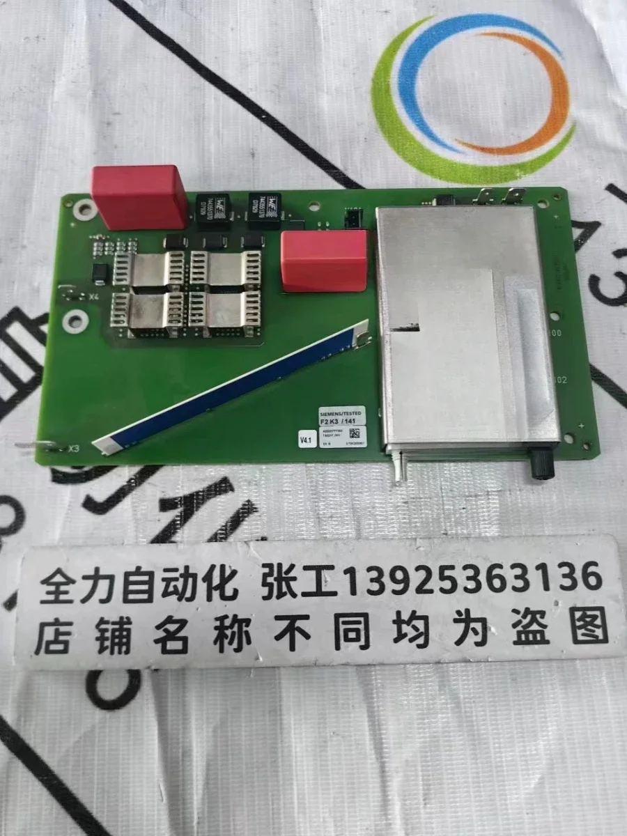 Fiber Optic Trigger Board 6SL3955-0TX00-1AA2 Original Spot A5E03777352
