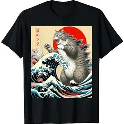 Catzilla Cat Japanese Art Fun Cat Print Men's Fashion T-shirt Gift Women's New Round Neck Short Sleeve Cotton T-shirt Top