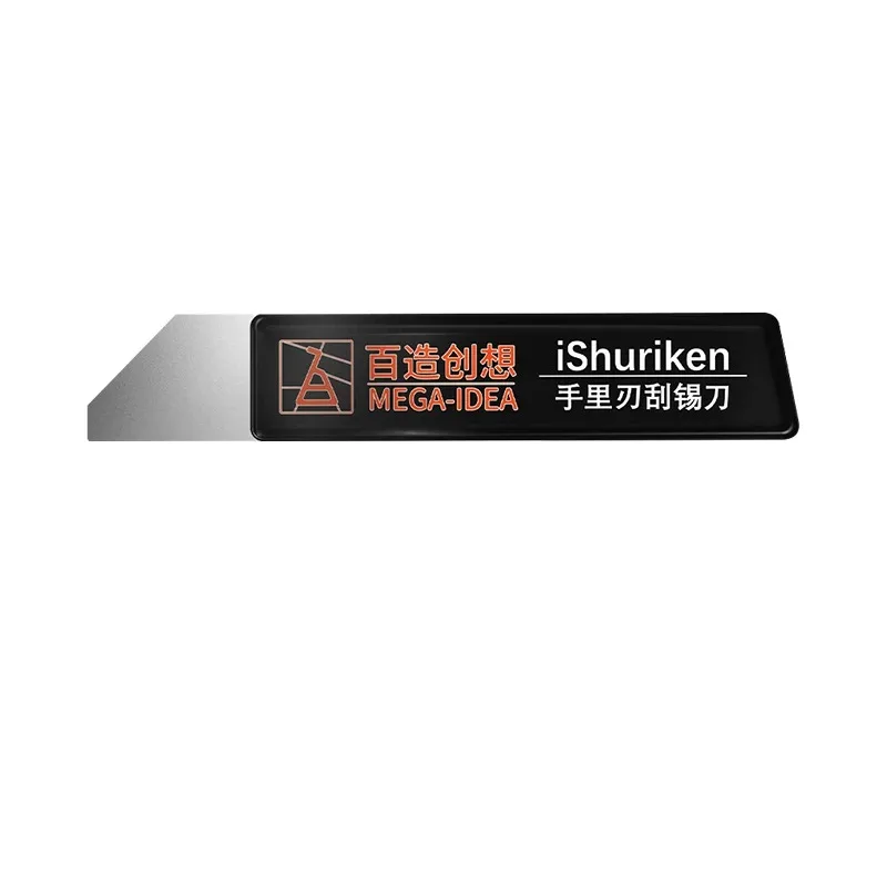 Qianli MEGA-IDEA iShuriken T0.2mm Ultradünner Zinnspatel, BGA-Reballing-Klebstoffentferner-Schaberklinge für Handy-Reparaturwerkzeuge – Detail 5