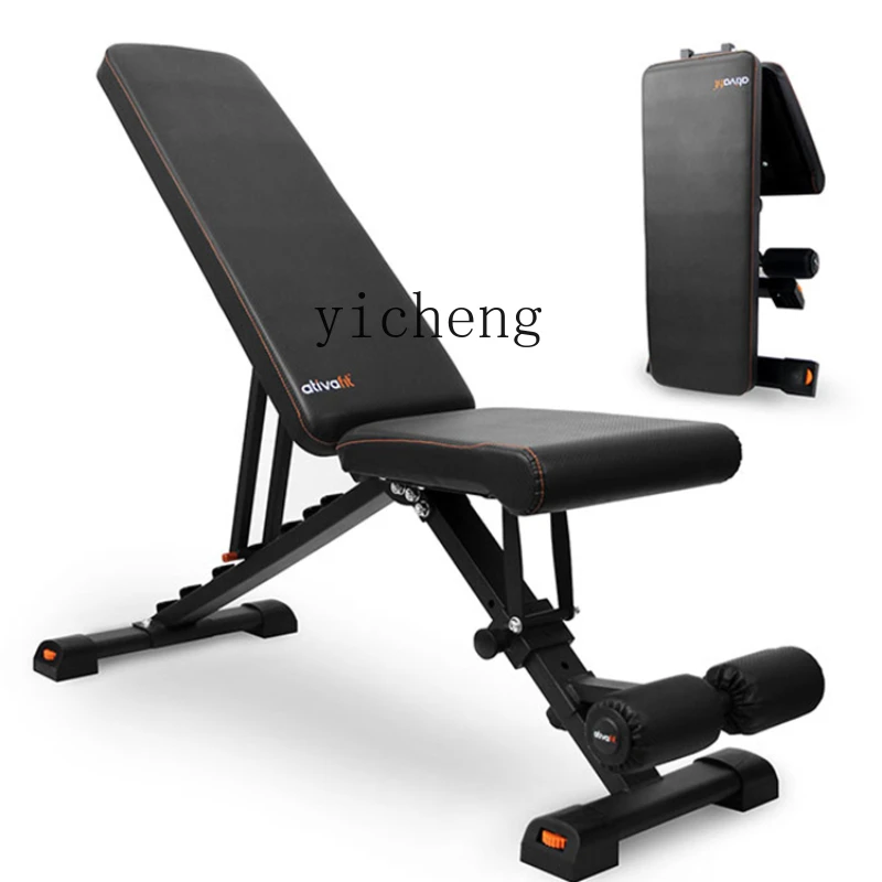 Yy Multifunctional Foldable Dumbbell Bench Home Fitness Equipment Men and Women Adjustable