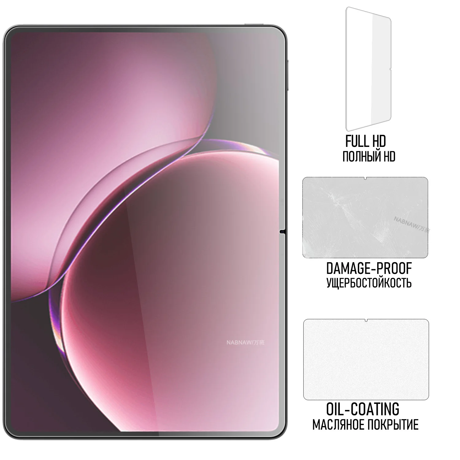 For Xiaomi Pad 9 Pro Max 9H Tempered Glass Film Screen Protector On Xiaomi Tab 9 Pro Max 13.3