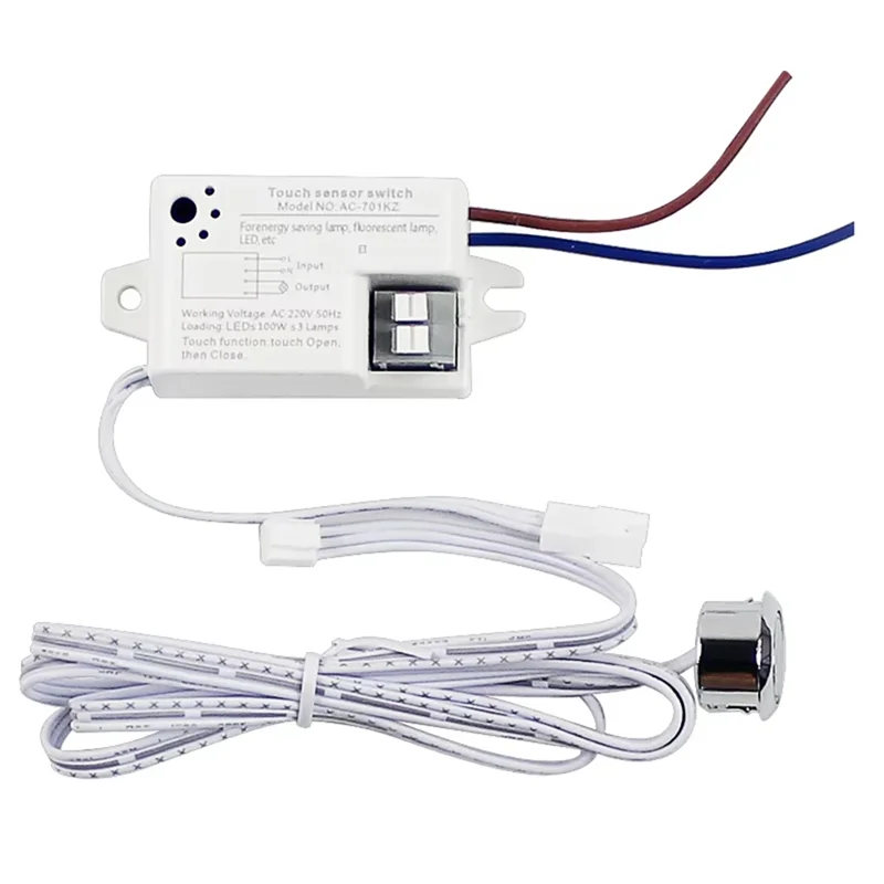 FFYY-220V Индукционный датчик управления дверью шкафа Умный переключатель для шкафа Поддержка открытия/закрытия Установка Управление дверью