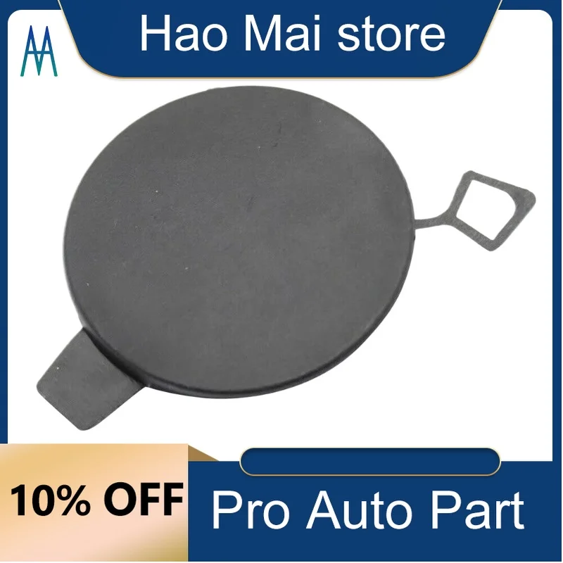 

1494426-00-A 1Pcs Car Rear Bumper Trailer Tow Hook Cap Cover Eye Coupler Trailer Cover Cap Plug for Tesla Model Y 2020-2022