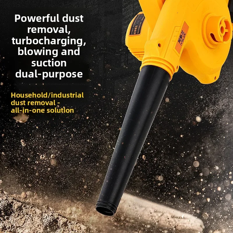 

110V/220V Lithium Battery Brushless Blower High Power Portable Dust Blower for PC Cleaning QCA