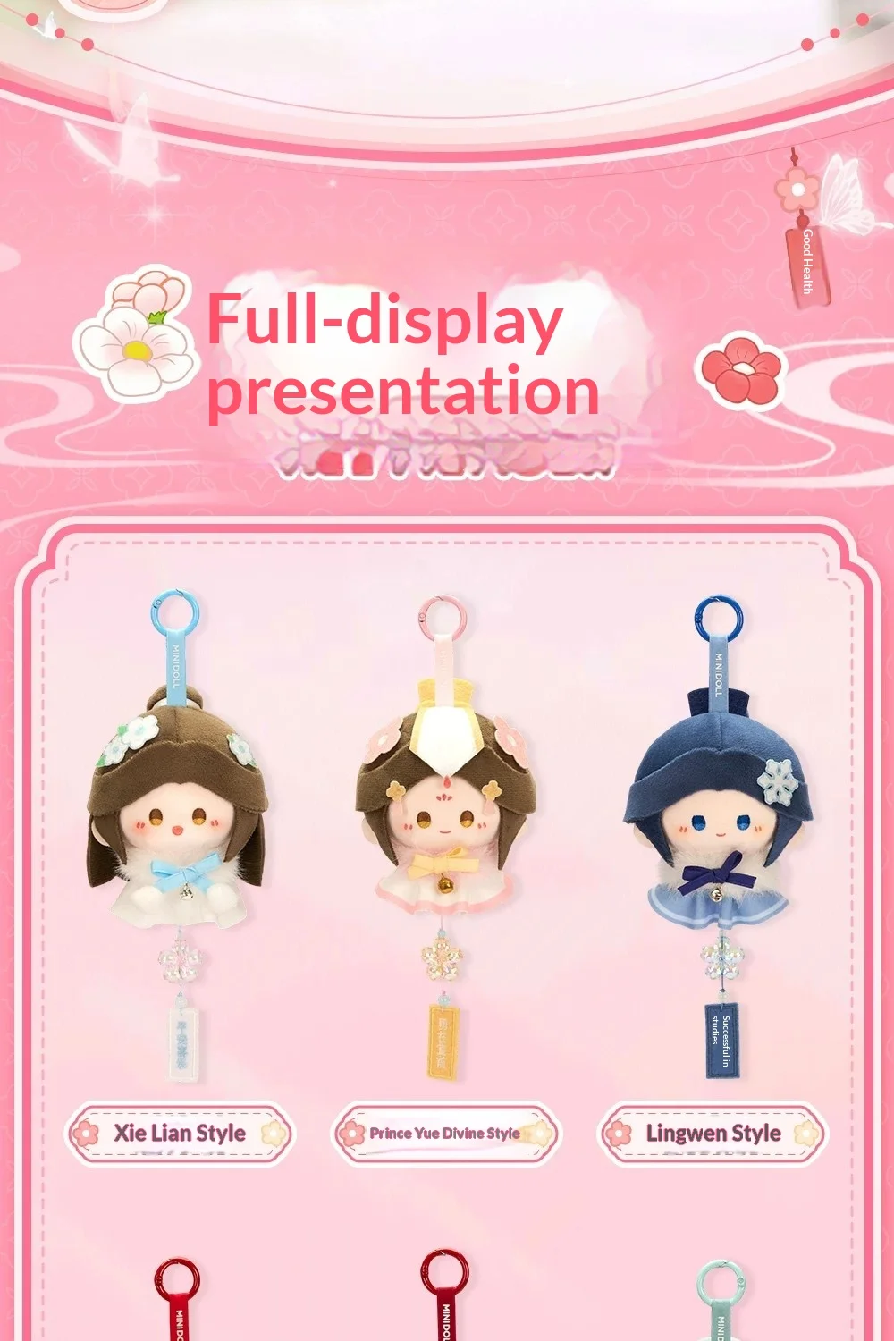 Echte Heaven Official's Blessing TGCF Lucky Fluff Serie Blind Box Mystery Box Schlüsselanhänger Taschenanhänger Ita Bag Weihnachtsgeschenk Spielzeug – Detail 8