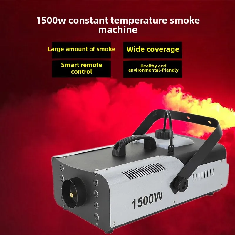 

Светодиодная дымовая машина для сцены с изменением цвета, 1500 Вт, световая дымовая машина для создания спецэффектов на сцене