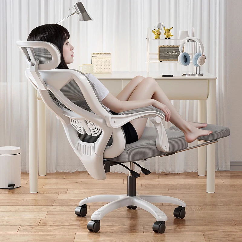 &Ergonomic Lightweight Office Chair Bedroom Computer Modern Playseat Plastic Rolling Silla Oficina Trendy Furniture
