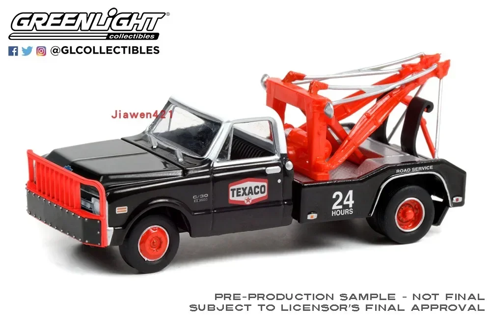 1:64 1970 C-30 Dually - Texaco Chevrolet obstacle clearing vehicle Collection of car models